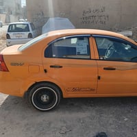 آفيو ٢٠٠٨ • بدون حادث • رقم الانبار