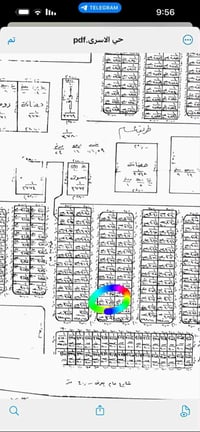 حي الأسره • ٢٠٠م • طابو