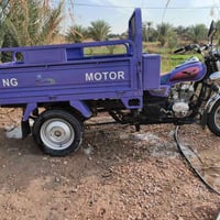 مديل ٢٣ طالعه ٢٥  اوراق اصولي مكتب حسين مداور نفس الساعه كهربائيات كله...