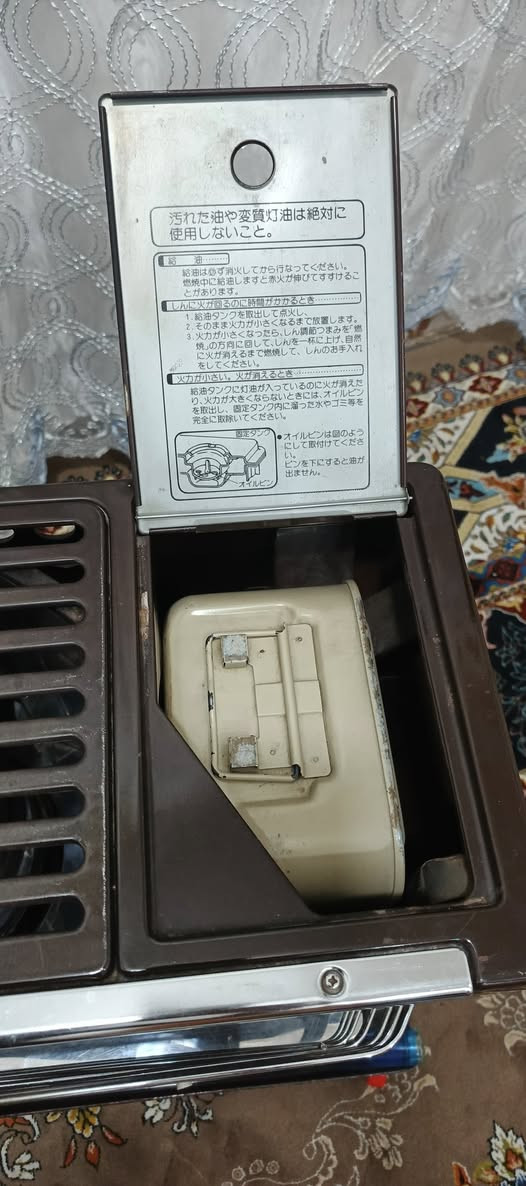 صوبه كرونه ياباني للبيع أخت الجديده مثل ما
اموضح بل صوره سعر ٢٠٠ ***********
