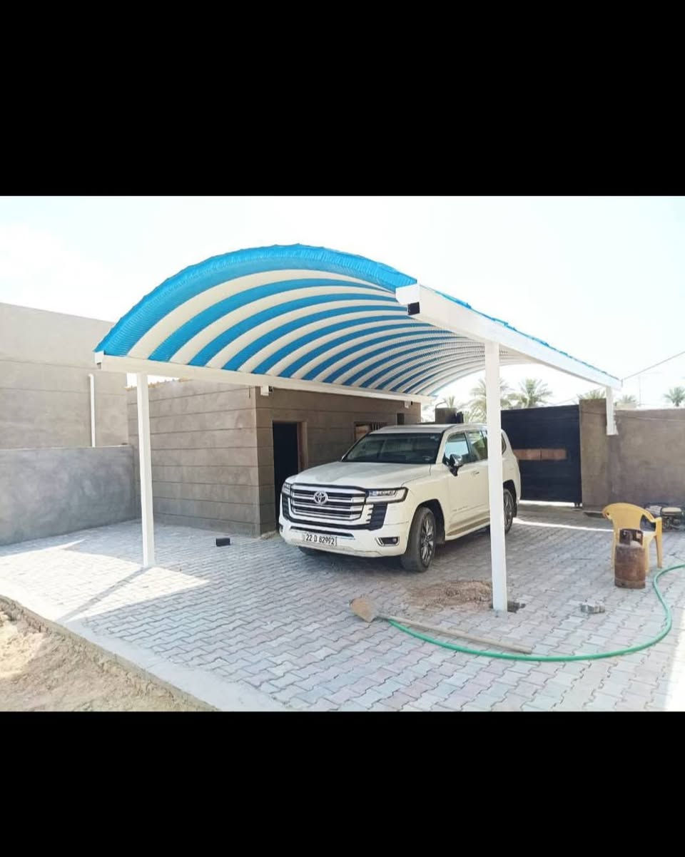 🥰رتب بيتك واحمي بيتك🥰 من حراره الشمس والامطار
سعر المتر ب 35 َ🔜... سعر المتر ب 35
          (ضمان ضمان  خمس سنوات) 
          ________________________
نعمل بالحديد الثقيل والمغلون
 جميع محافضات العراق
(مواد العمل)
1حديد ثقيل 2ملم
2سواقي ثقيل مغلون
3الكي سبان 0.5صبغ حراري مغلون
مع اضافة قواعد فرشات
______________________ 
مستعدون لكافة الدور السكنيه
 ودوائر الدوله والمخازن الكبيره
➖➖➖➖➖➖➖➖➖➖
واتساب*********** عمارة, ميسان
