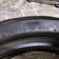 للبيع غراض تفصيخ سكنس وعدله تاير أمامي ابو الحيه سكنس حجم بلادي  فلتر ...