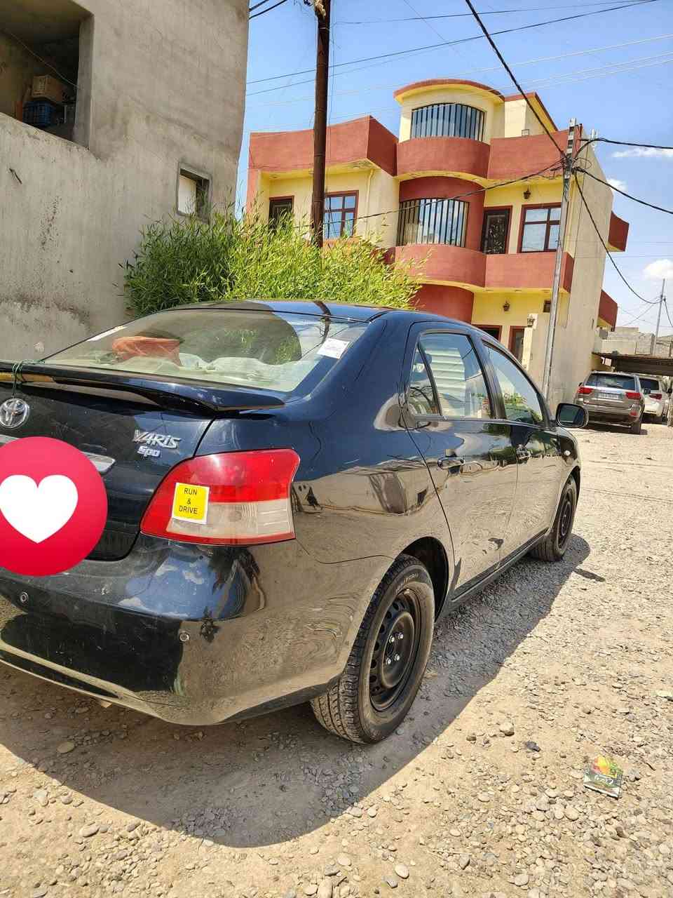 السلام عليكم يارس موديل 2009 رقم اربيل باسمي تحويل مباشر السياره كلين بدون صبغ بدون تبديل بيها مكانين بارد فقط محرك ما مفتوح شرط بيها كوبون بنزين سعر السياره 91 ورقه وبيها مجال بسيط وعليها ورقه غرامه ينزل من سعرها فقط الشراي يتصل على هذا الرقم ***********
