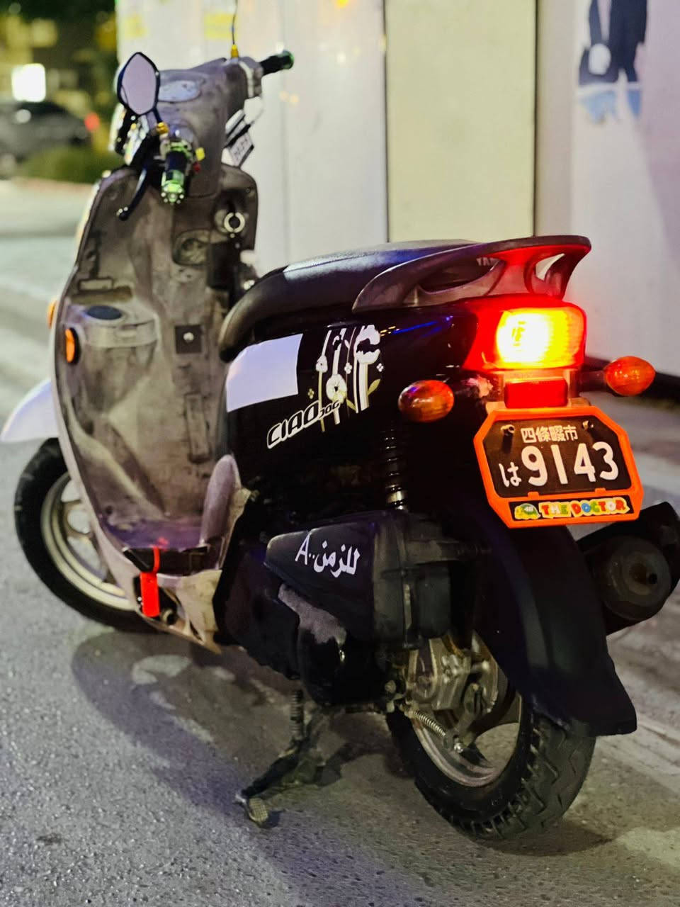 سلام عليكم فله للبيع ماناقصه اي شي دراجه خير من الله بس اني اريد ابيعه
***********
متواجد خاص وهاذا رقمي بس وتساب
