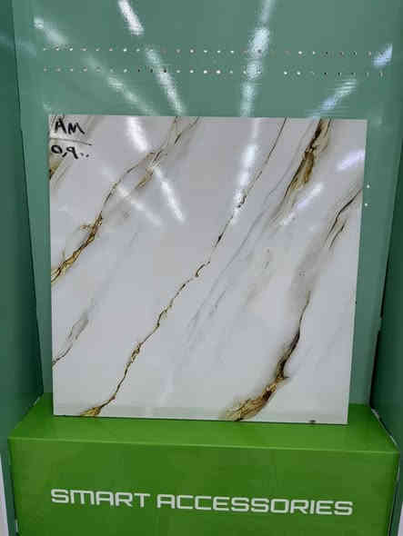 تدور على الجمال ؟على الألوان ؟على الذوق الراقي؟ كله موجودبمكان واحد …مجمع بركات الحسنين للسيراميك وصحيات 
سارع 🏃‍➡️🏃‍➡️🏃‍➡️ بلحجز قبل انفاض كميه 
📍كربلاء-شارع الحر /مقابل إعداديه الصناعه 
🧱قياس :60*60
منشأ :أيراني 
💰السعر 🧯5.900دينار 
تشكيله واسعه … ألوان راقيه …وجوده تثق بيها 

📞للاستفسار والطلب :
***********
***********
***********
باداره ابو فاطمه البرغوثي 
✨خلي ذوق بيتك يحجي عنك ✨
