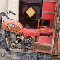 07733971527ستوته البيع