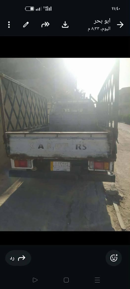 السلام عليكم كيه للبيع بنكو موديل 94 مكان كربلاء سعر 38 بيه مجال رقم الهاتف ***********
