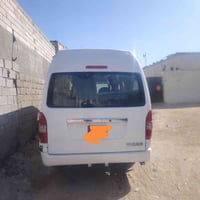 هايكر ١٤ • منظومة غاز • ضربة بسيطة