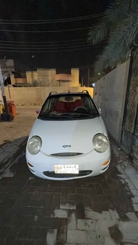 كيو كيو • كفاله عامه • رقم بغداد