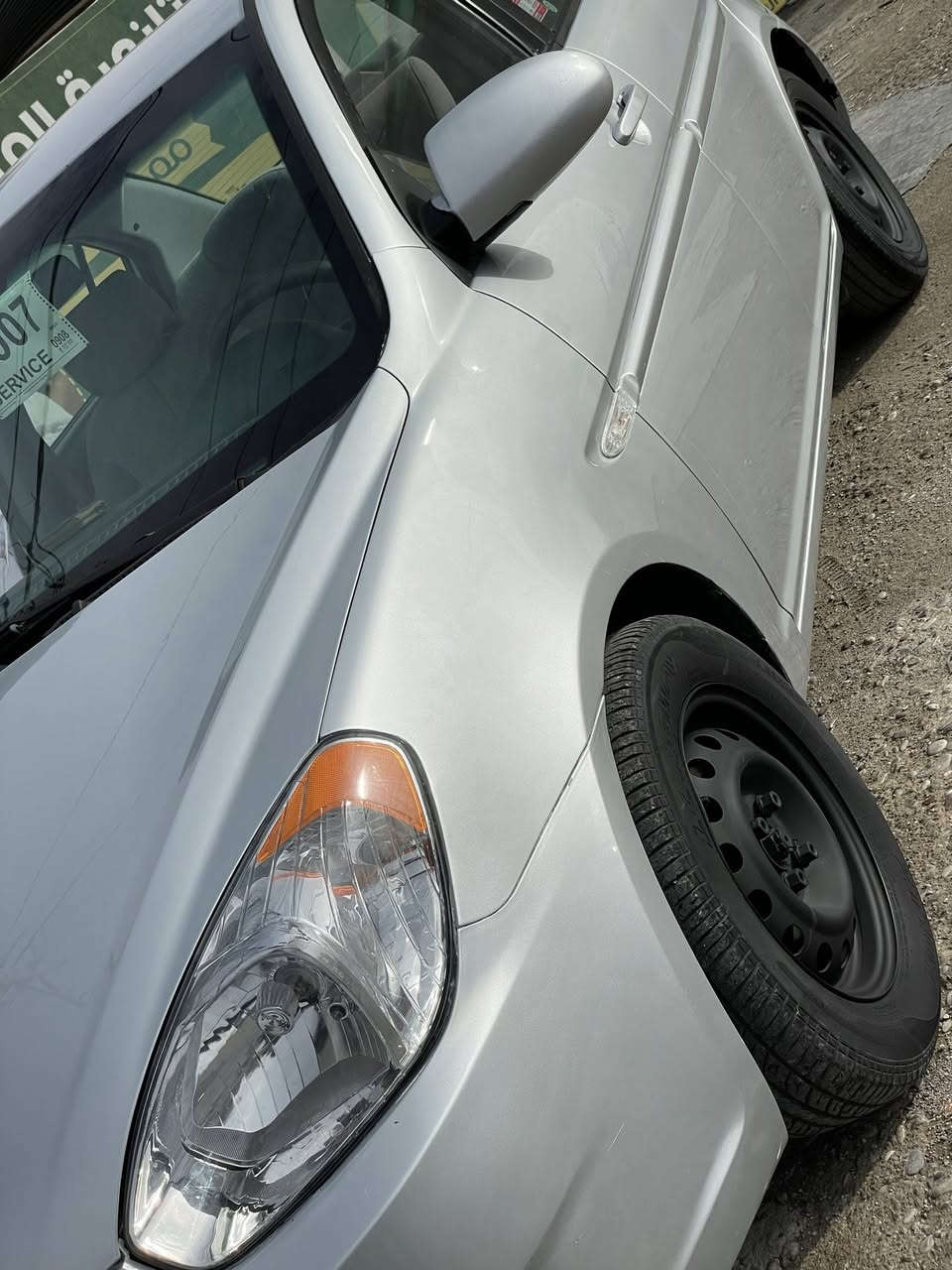 السلام عليكم هونداي اكسنت موديل ٢٠٠٧ لون سلفر سياره كلش جديده و حلوه رقم سليمانيه شرط تحويل رقم قديم سياره گير عادي 
سياره ٣ قطع سياره بي شويه دواخل  صبخ و حزام  بخ شرط گير و محرك بدون مصرف 
كلشي بي جديد
سعر٦٩ مجال  

*********** 
***********

هوندای ئەکسنت ٢٠٠٧ رەنگی رەساسی سەیارەکە زۆر جوان و پاک و بی مەسرەفە گێرو مەکینەی بەشەرت بەشەرتی تەحویل و خرامە و گێر عادی
سەیارەکە ٣ پارچەی پیشەوەی هەیە لەگەل یەک تۆز ناوی گردوە بە ئەستەم وە باقی حیزام بەخە
 سعر٦٩ مجال
