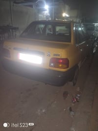 اسود • مكينة جديدة • رقم انكليز