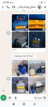 للبيع مفقسه فول توماتيك تحوي ١٦٨ بيضه مع عاكسة كهرباء ماكسما عشره امبي...