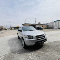 سانتافي • غاز • حلبجة