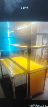 ميز فلافل • ميز لبلبي • مجال بسيط