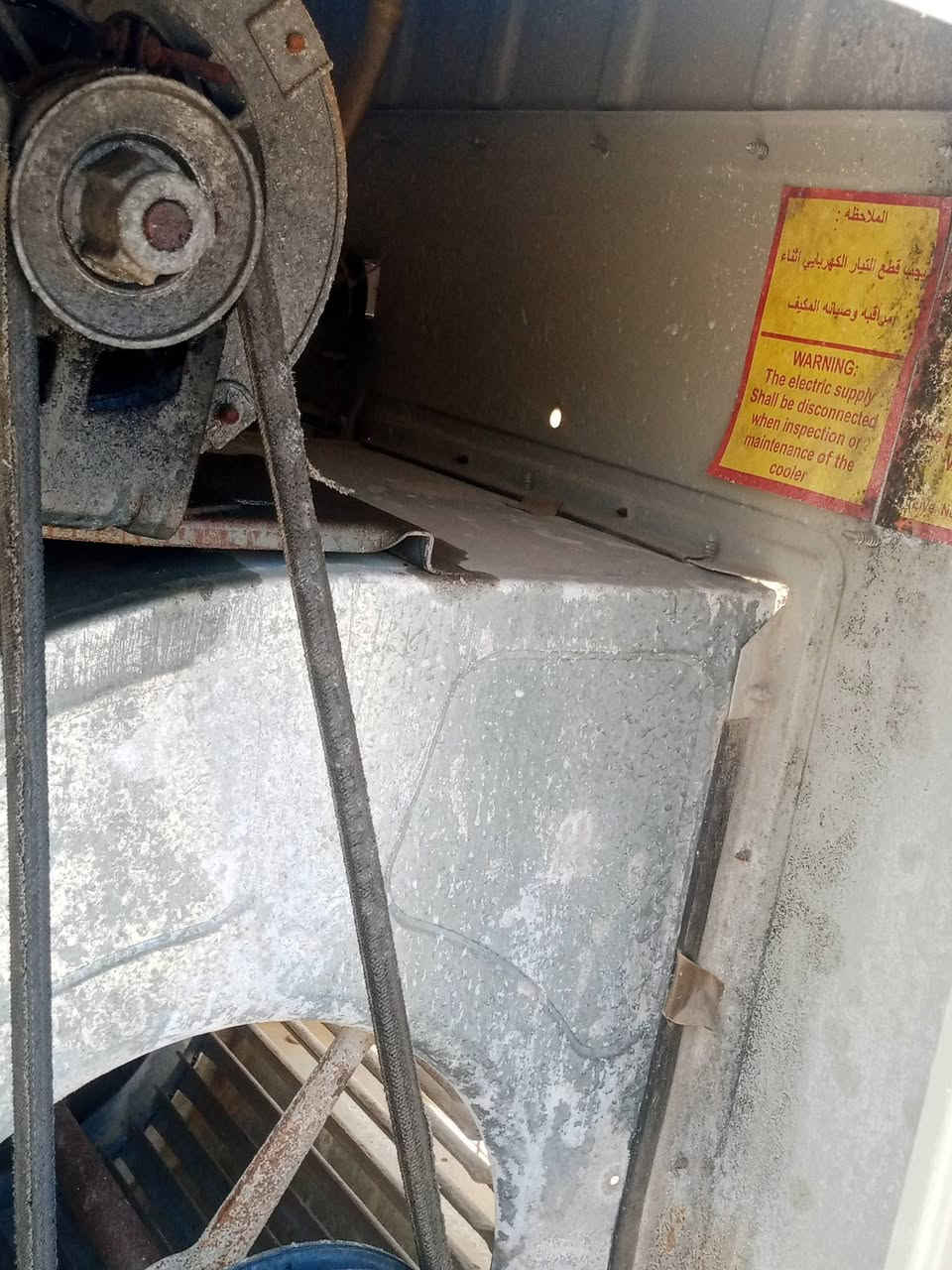 مبرده جديده سعمال قليل درج أوله ماطور سرعتين النحاس عل مولد تشتغل وعل كهرباء شرط جديد اسوك 240يبيعوها مكاني عفك سعر 125.       ***********بي واتساب

