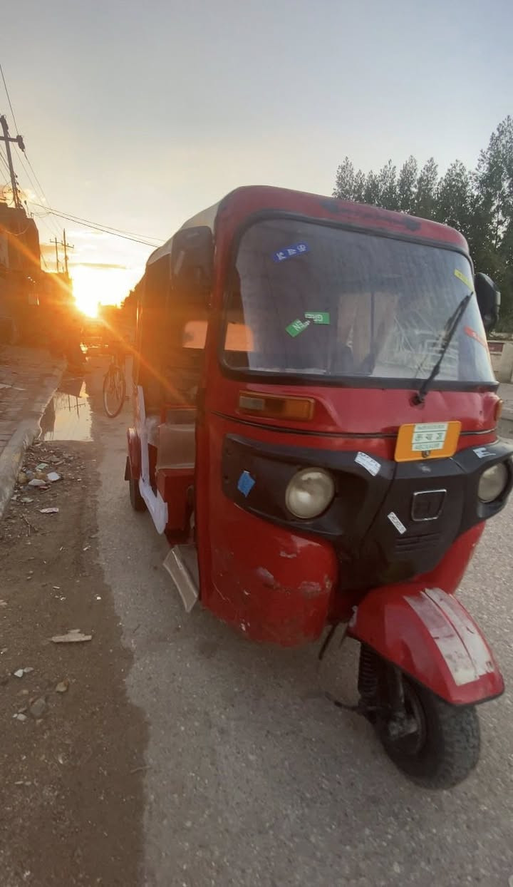 إلاتصال ***********
