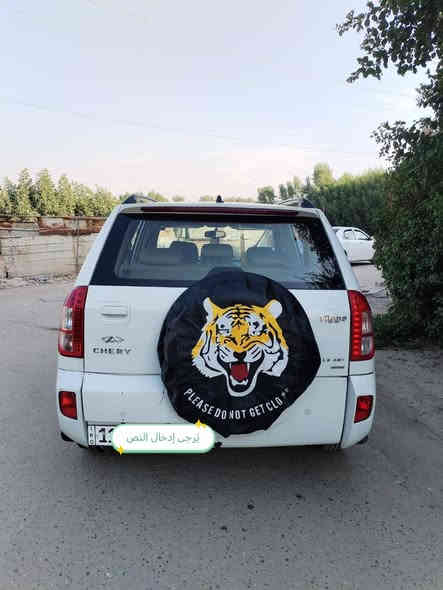 السلام عليكم لبيع تيكو ٢٠١٢ رقم بغداد انكليزي الجديد سياره جديده مابيه اي نقص ماشيه ٩٠ مكفوله من الصبغ والضربه كير مكينه صدر أمامي خلفي تبريد ثلج تدفئه بلكشنات كير كهرباء اوتو وعادي مكينه ١٨٠٠فتحه كهرباء شاشه وكامره كشنات جلد بلاد داخل نظيف جدا مكان السياره حي العامل علسريع الملحانيه قرب مسبح الرافدين موبايل *********** أثير *********** السعر ٦٤ وبيه مجال حك الجيه تحويل ثاني يوم
