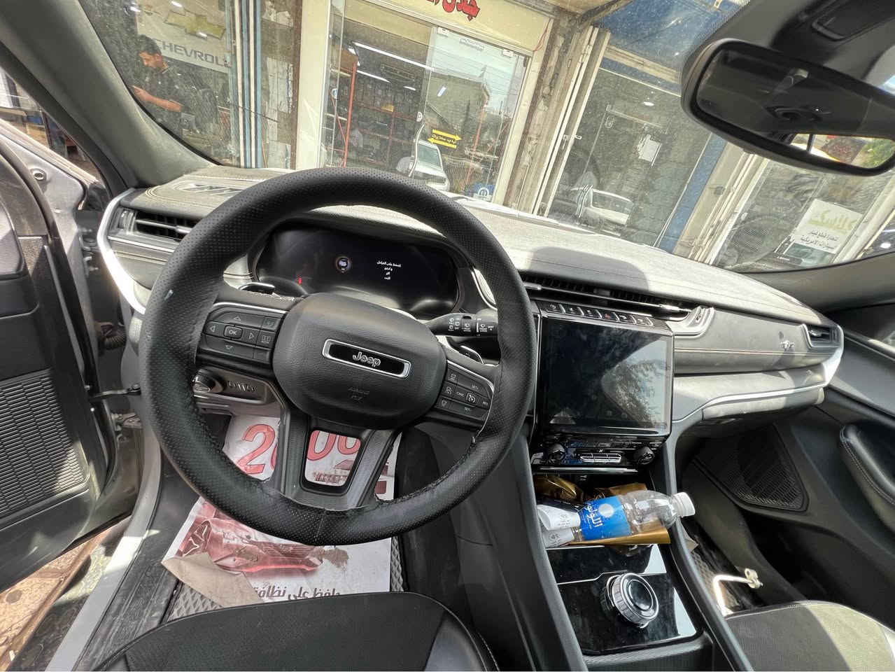 جيب وكاله هارلم سياره ماشيه 3000
انطخت اهنا بغداد 
جاملغ وبنيد ورجعتهم نفس لون 
خمسه راكب سياره 
استفسار اتصال ع رقم 

‭0774 422 1998‬ بغداد, العراق

