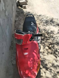 فراشه • نضيفه • بل حمزه الشرقي