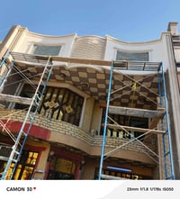 السلام علیکم خلفه لبخ وعمل الواجهات متفرع حالیآ ترمیم الواجهات القدیمه...