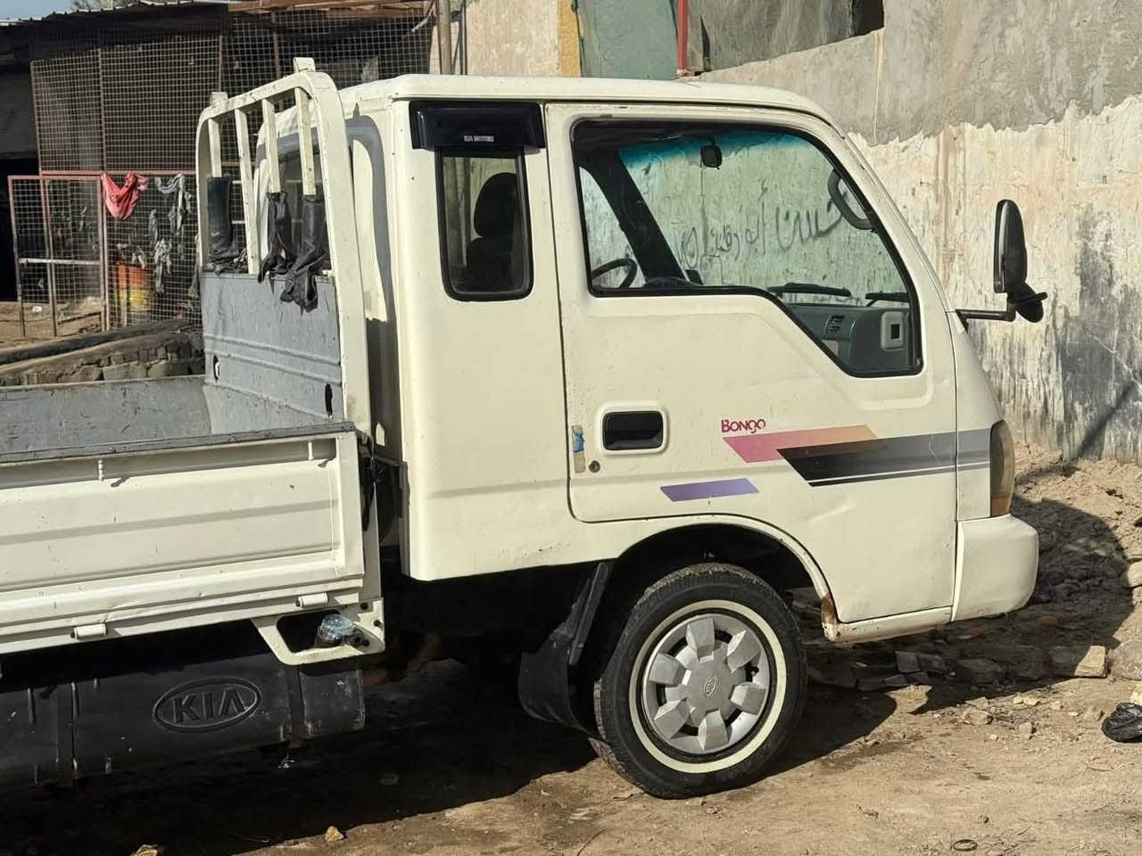 سلام عليكم 

 كياام عيون البيع رقم بغداد 

سياره مال جناي 

سنويه جديده

 تصال برقم ***********
