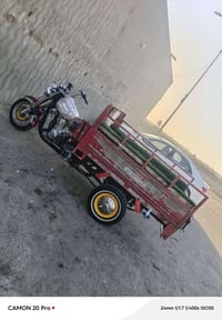 نجف عباسيه • MTR موديل 16 • مكينة 25