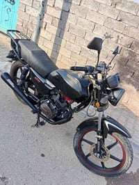 ديوانية • موديل 23 • دراجة مكفولة