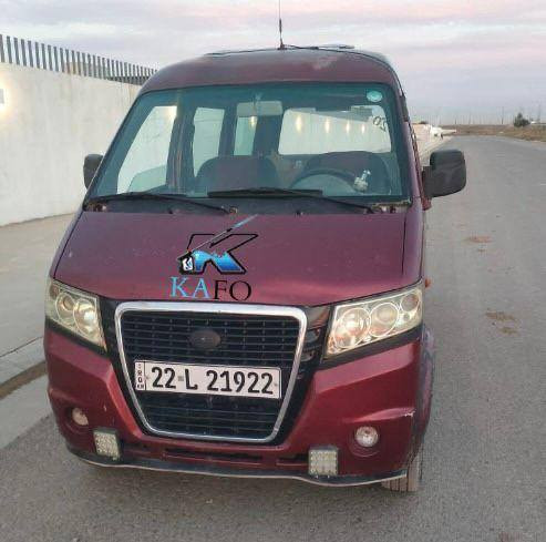 للبيع مشروع غسيل سيارات متنقل جاهز للعمل السيارة مع كافة مواد العمل
للاستفسار الاتصال على الرقم ***********
