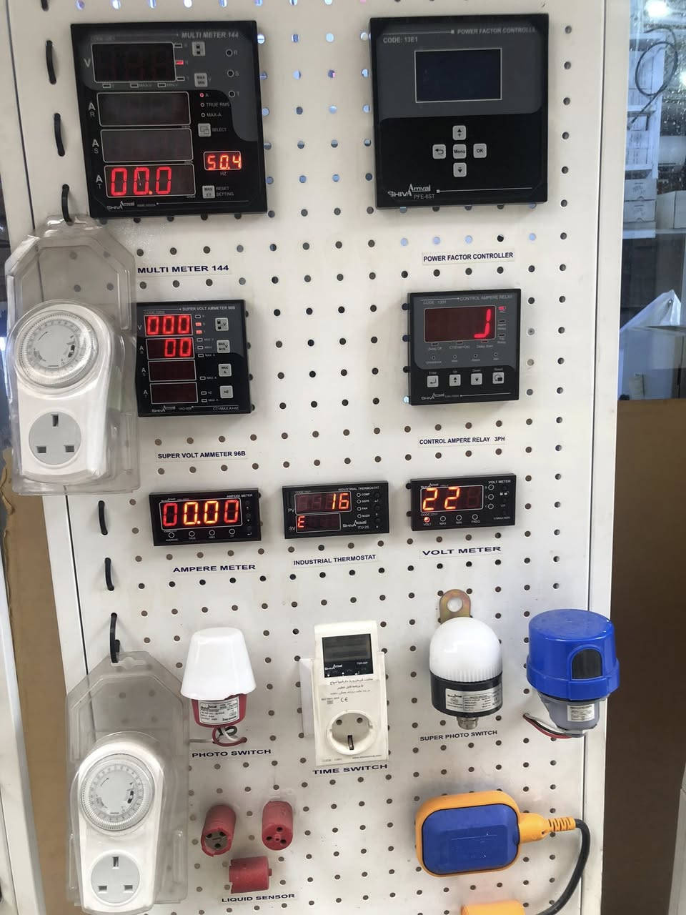 السلام عليكم تاسيسات كهرباء عامة نصب سبالت  مع ديكورات وصبغ دور وصحيات عامة تلفون  شارع الصناعة عمارة الجنسية القديمة قصي سعادة ***********
