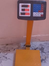 ميزان الكتروني • ١٥٠ كيلو • النجف