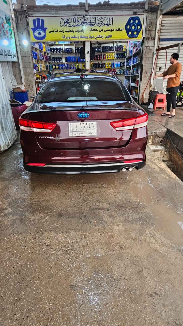 السلام عليكم اوبتيما موديل 18 امريكي  بيها اربع قطع وشويه بلتكمه الخلفيه مكدار شبر ابيع حزام السعر ب110 وبيها مجال ما متواجد ع النت.  ***********
