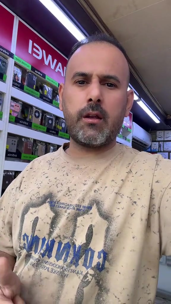 يوجد لدينا جميع انواع الاجهزه #iphone #samsung #apple  #capcut #tiktok 


**إذا كنت صاحب هذا الإعلان وتريد حذفه لأي سبب، رجاءا أرسل رسالة إلى الدعم الفني**