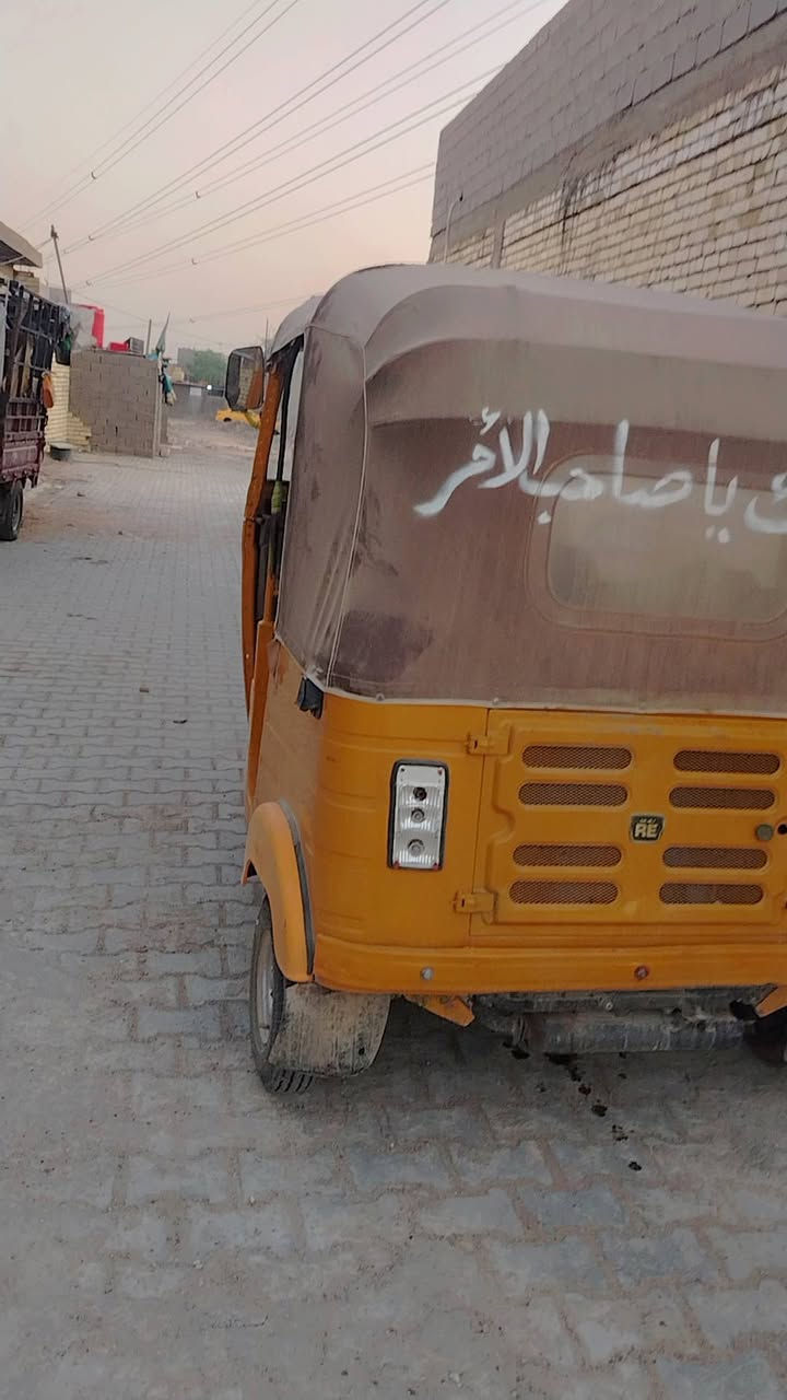 سلام عليكم تك تك رقم وسنويه مديل ١٨ شهر ١٢ بيها ذكن السعر ٥ طيحلك فلوس ذكن البكان بغداد
***********
