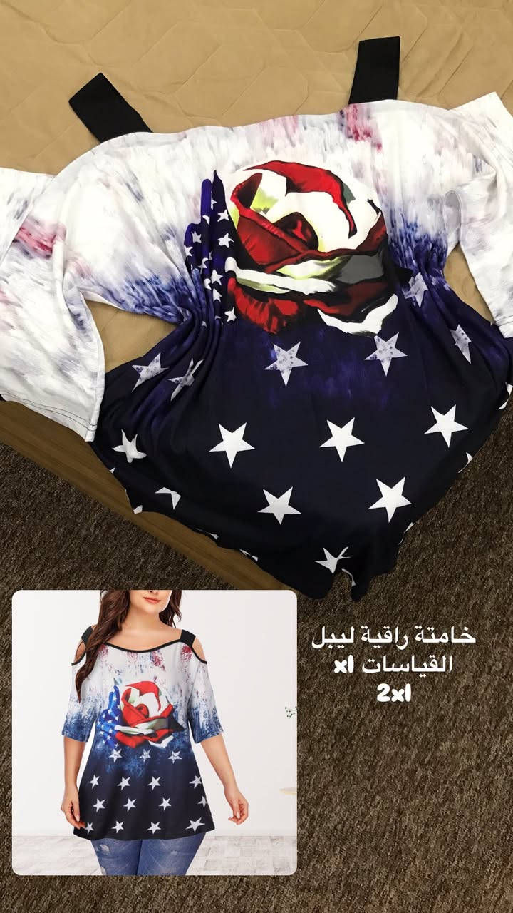 بنات استغلوا توصيل 3بس يخلص رمضان يرجع 5 حتى اخلص من سالفه شدعوه توصيل غالي 🙃


**إذا كنت صاحب هذا الإعلان وتريد حذفه لأي سبب، رجاءا أرسل رسالة إلى الدعم الفني**