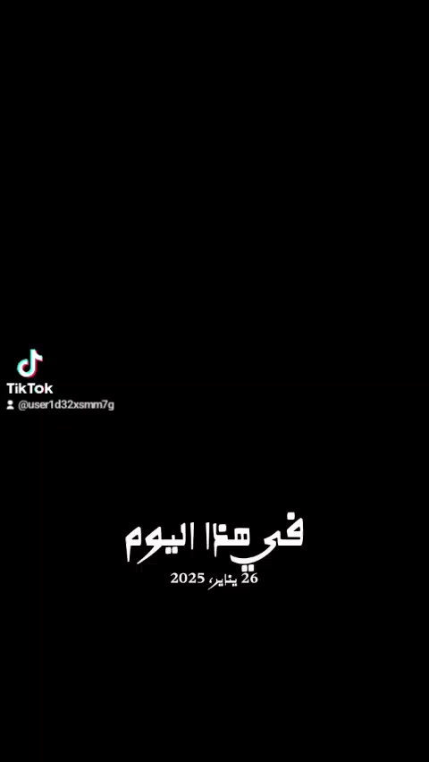 افيكو للبيع مكينه البي كير البي مجموعه طيره بسمي الاستفسار عله الرقم ***********
