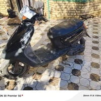 منغولي • تحتاج باتري • الرميثة