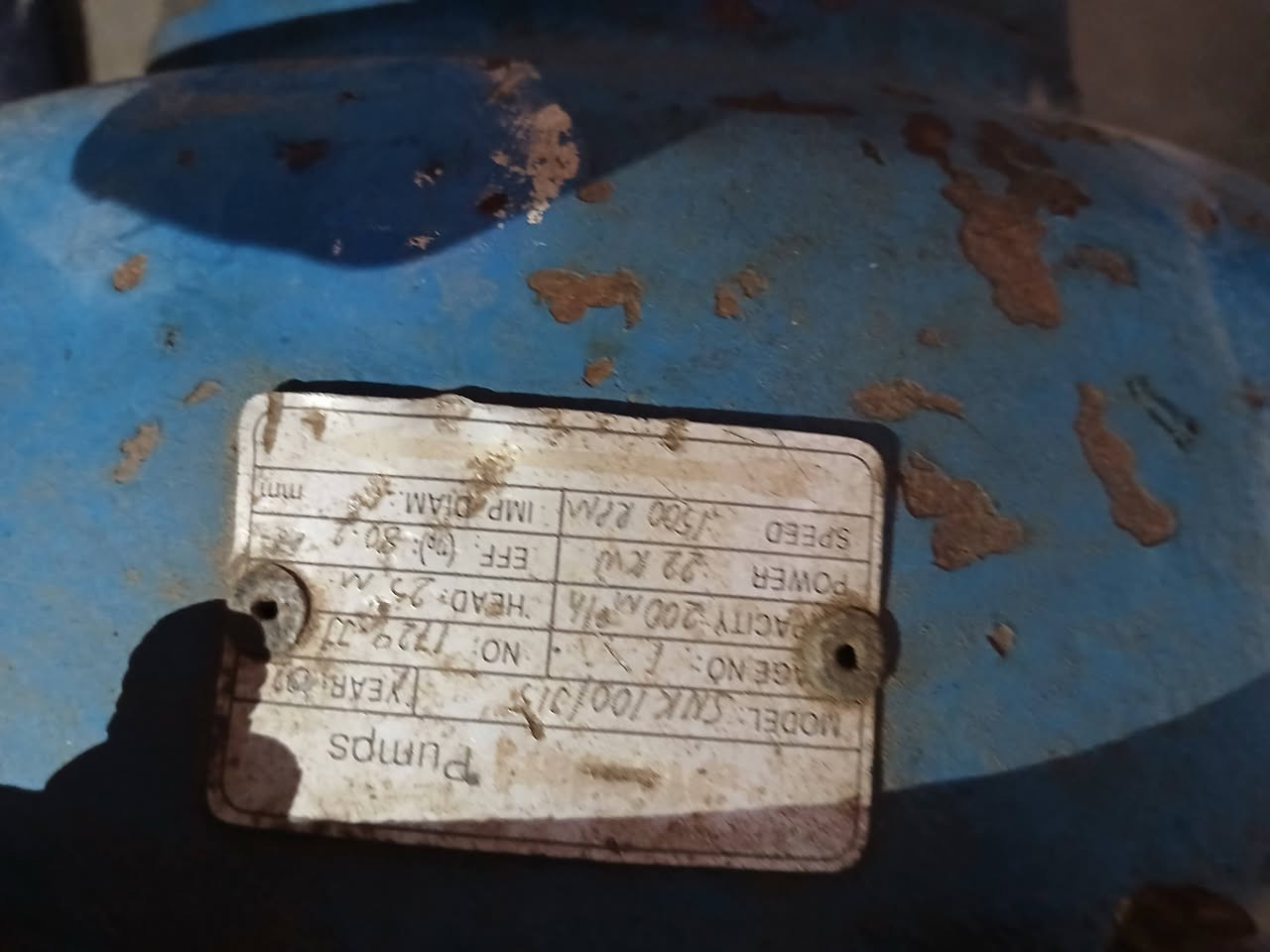 خنزيرة تركيا ضغط عالي بشاره ابراص ٦في٥ الاستفسار ***********سيدرحيم
