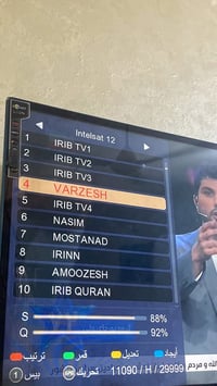 • ✅ تركيب وتوجيه أطباق الستلايت بدقة متناهية. • ✅ برمجة جميع أنواع الر...