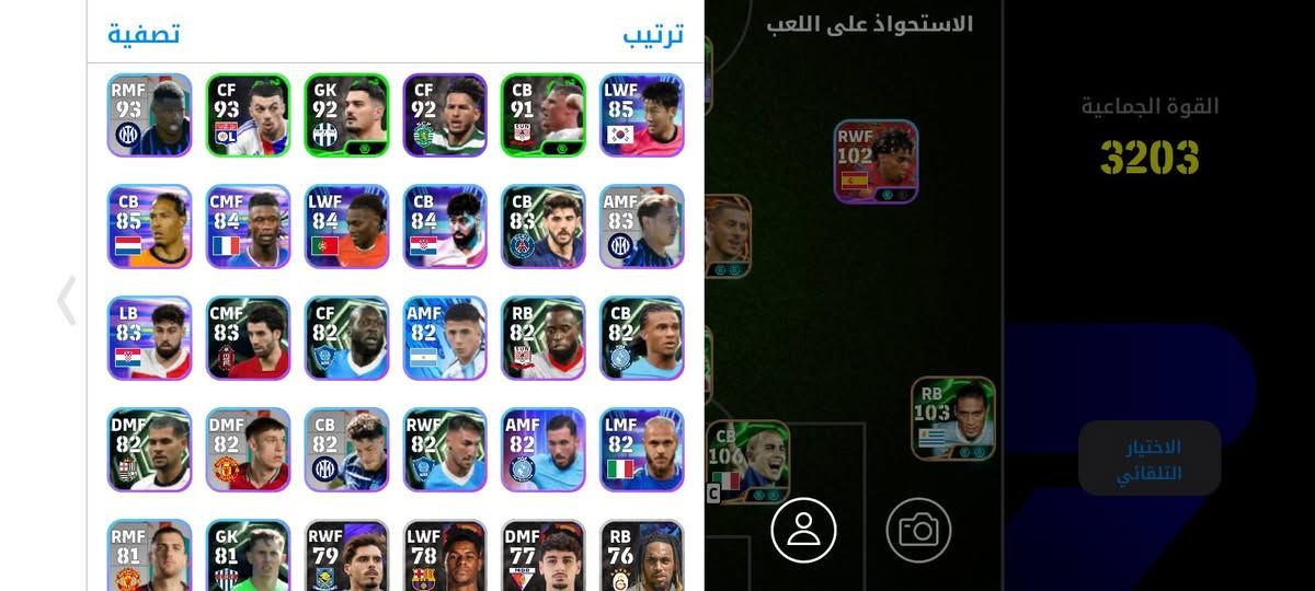 سلام عليكم حساب بيس للبيع...!
حســاب بيـس للبـيع 

ربـط:Konami ID_ 

سعر:20أسـيا

للتواصل: خاص


**إذا كنت صاحب هذا الإعلان وتريد حذفه لأي سبب، رجاءا أرسل رسالة إلى الدعم الفني**