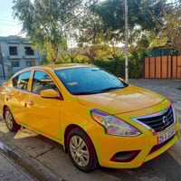 فيرسا • ٢٠١٨ • ضرر