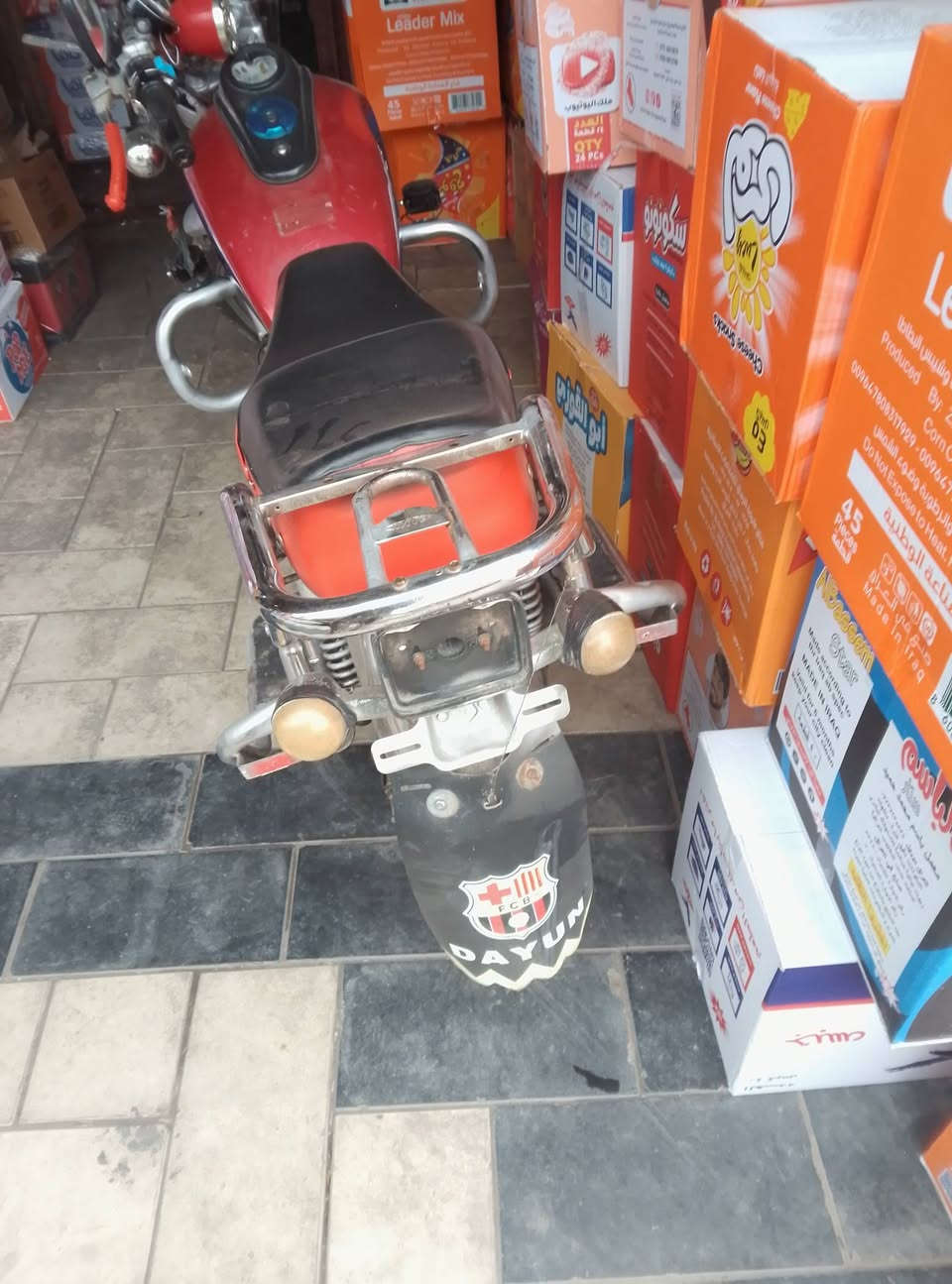 السلام عليكم دراجه جني مكينه ما مفتوح بلادي شوفت عينك دراجه تخبل اوراق بيه مديل 18 مكاني بغداد سلمان باك السعر 500 وبيه مجال


**إذا كنت صاحب هذا الإعلان وتريد حذفه لأي سبب، رجاءا أرسل رسالة إلى الدعم الفني**