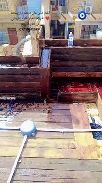 نجار • الكوت • علاء القريشي