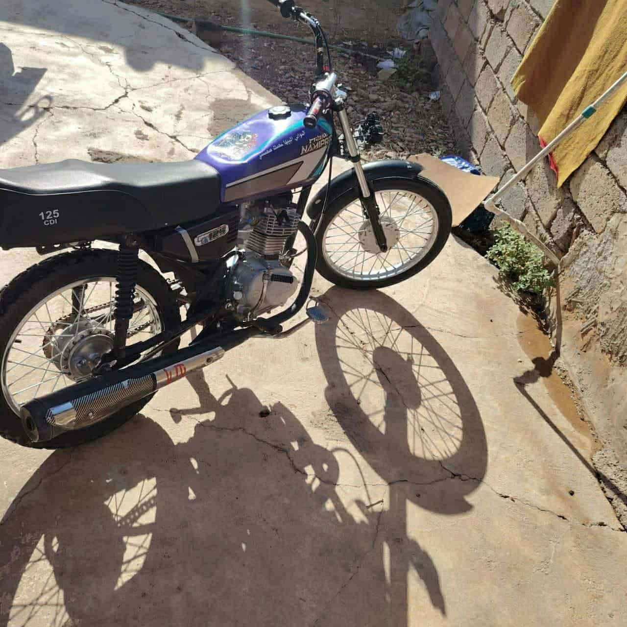 نامه برو نضافه فول مواصفات مول السعر 200 الستفسار
***********
