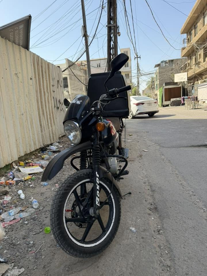 سلام عليكم دراجه لبيع دراجه جديده خير من الله لها تنقيص بغداد رقم نكليزي العنوان بغداد ***********هاذ رقمي تصل وتدلل
