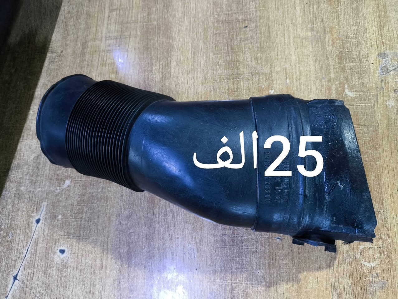 السلام عليكم متوفر لدينا قطع غيار مرسيدس ام عيون دب جامبو غواصه شبح 190 عنوان كركوك لدينا توصيل كافه المحافظات تحياتي***********
