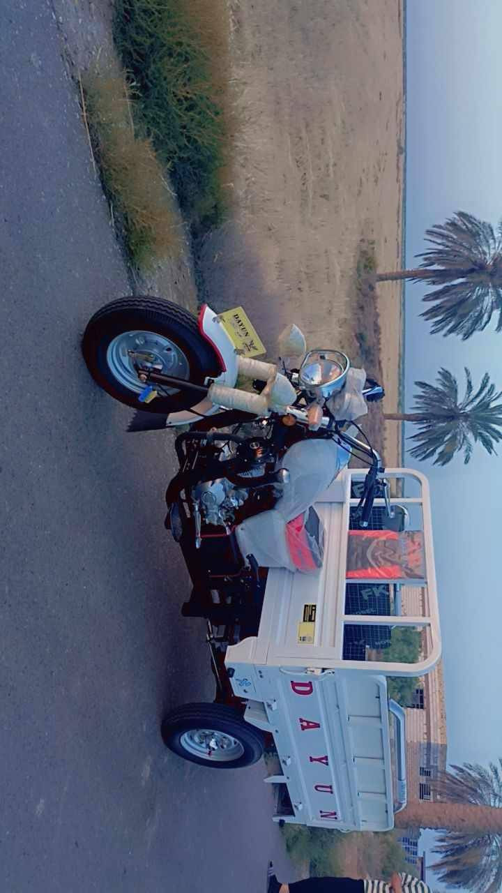 ستوته للبيع مديل 22كفاله عامه مستعجل عله بيعته
كلش
سعره واحد و800
***********
