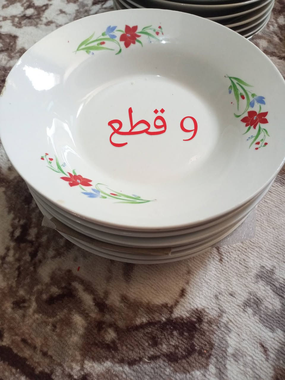 ارفعو المنشور فضلاً  شلع كلهن ب30 واصل لباب البيت لعدد تقريبا 55 قطعه
بس الشراي والثقه يحجزهم خاص واني ممنونه #الجميع @إشارة


**إذا كنت صاحب هذا الإعلان وتريد حذفه لأي سبب، رجاءا أرسل رسالة إلى الدعم الفني**