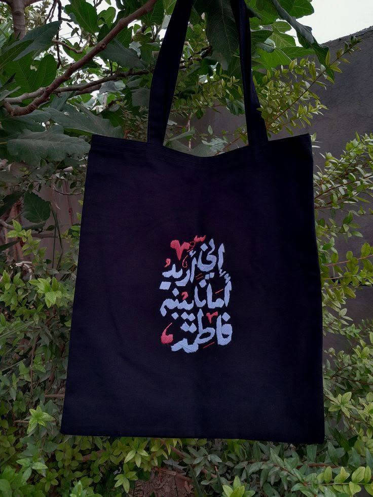 متوفر الطباعة حسب الطلب


**إذا كنت صاحب هذا الإعلان وتريد حذفه لأي سبب، رجاءا أرسل رسالة إلى الدعم الفني**