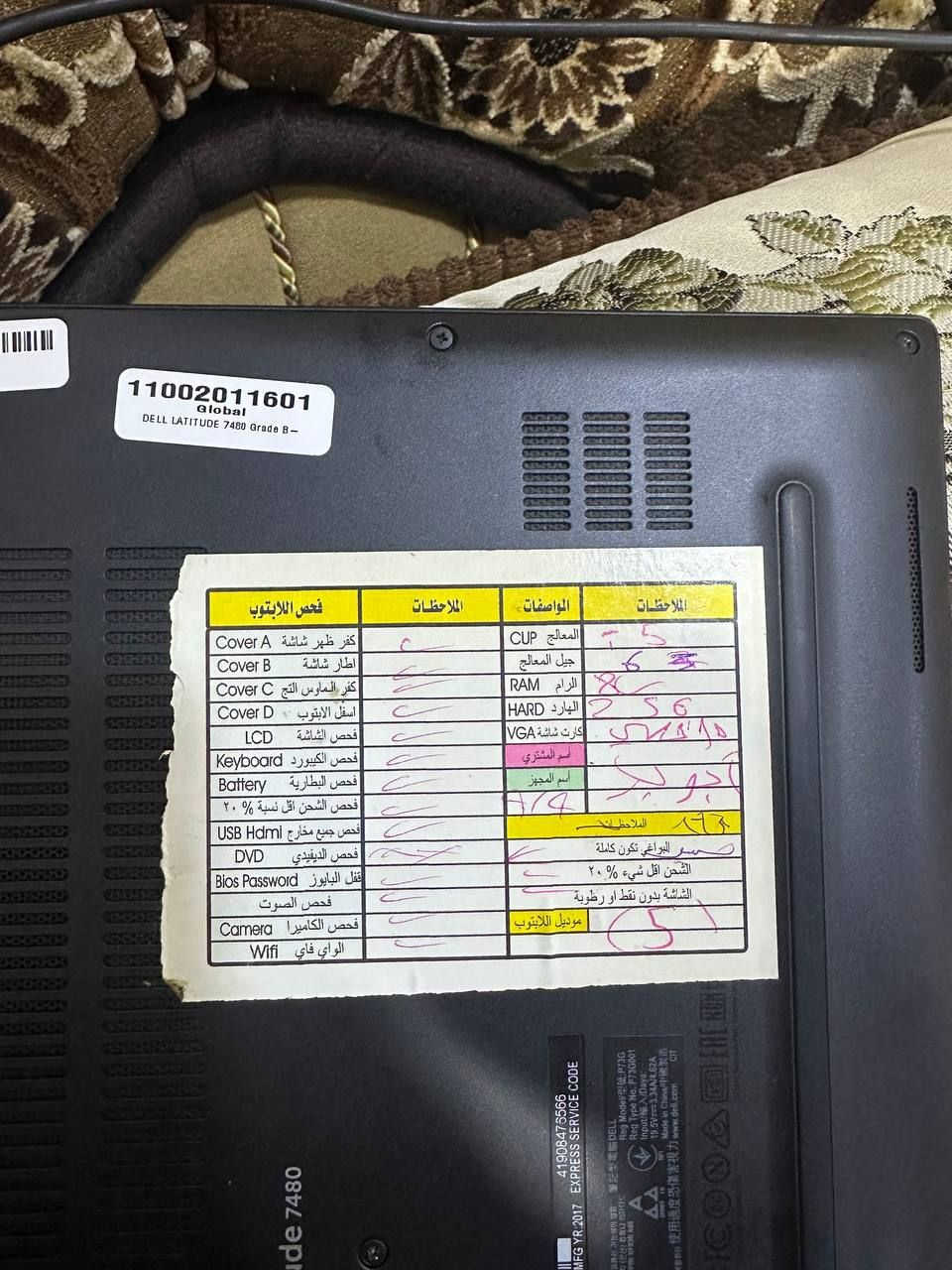 للبيع: Dell Latitude 7480 - نظافة تامة وأداء مميز 💻
لعشاق النظافة والأجهزة العملية، متوفر الآن لابتوب Dell Latitude 7480 غني عن التعريف، (نضيف جداً) واستخدام شخصي راقي وسليم تماماً من أي عيوب.
المواصفات التقنية:
المعالج: Intel Core i5 (الجيل السادس).
الذاكرة (RAM): سعة 8GB (سرعة ممتازة في التصفح والعمل).
الهارد (SSD): سعة 256GB (إقلاع سريع جداً للنظام والبرامج).
الشاشة: قياس 14 بوصة بدقة عالية، صافية تماماً (بدون أي نقاط أو رطوبة).
الكيبورد: إنارة خلفية (Backlit Keyboard) مريحة جداً للكتابة في الإضاءة الخافتة.
مميزات الجهاز:
✅ فحص كامل: الجهاز مفحوص قطعة قطعة (شاشة، كيبورد، بطارية، واي فاي، كاميرا، ومداخل USB) وكلها تعمل بامتياز.
✅ النظافة: الجهاز بحالة ممتازة، مظهر أنيق واستخدام شخصي حريص.
✅ البطارية: أداء ممتاز يدعمك لفترات عمل طويلة.
✅ التصميم: نحيف، خفيف الوزن، وسهل التنقل.
ملاحظة: الجهاز جاهز للاستخدام مباشرة، مناسب جداً للطلاب، المبرمجين، وأصحاب العمل المكتبي.


**إذا كنت صاحب هذا الإعلان وتريد حذفه لأي سبب، رجاءا أرسل رسالة إلى الدعم الفني**