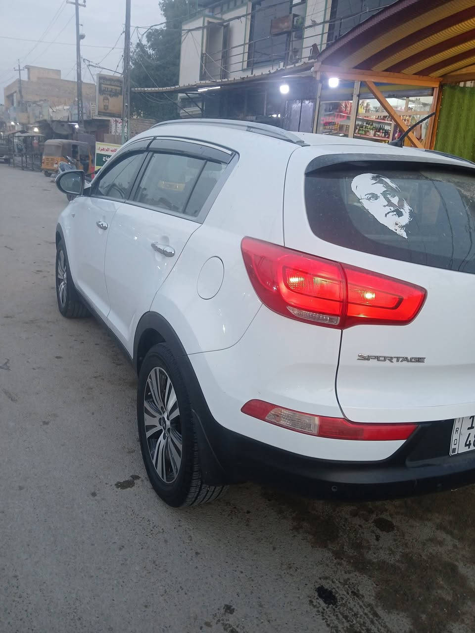 السلام عليكم سبورتج بغداد 2015بيهه بارد قليل مكينه دوش السعر145 ***********

